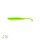 Zeck Zander Gummi 12cm Reaktor (UV-Active) | 3 pcs